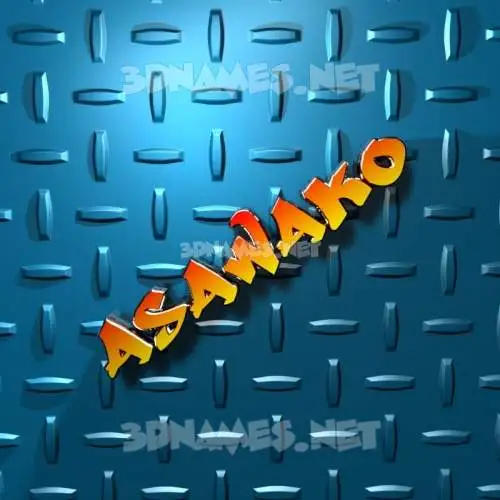 asawako in Grid Style style - 3D name wallpaper