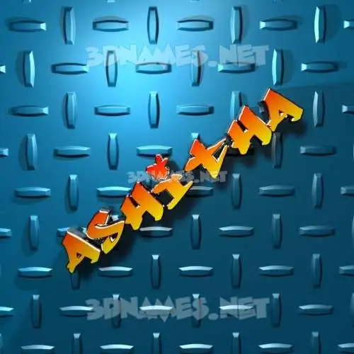 ashitha in Grid Style style - 3D name wallpaper