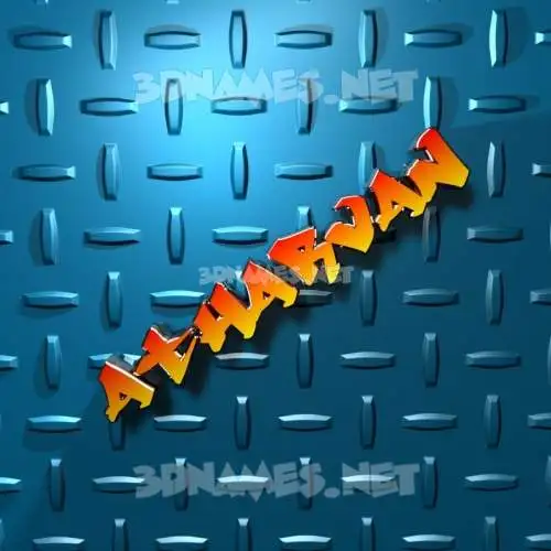 atharvan in Grid Style style - 3D name wallpaper