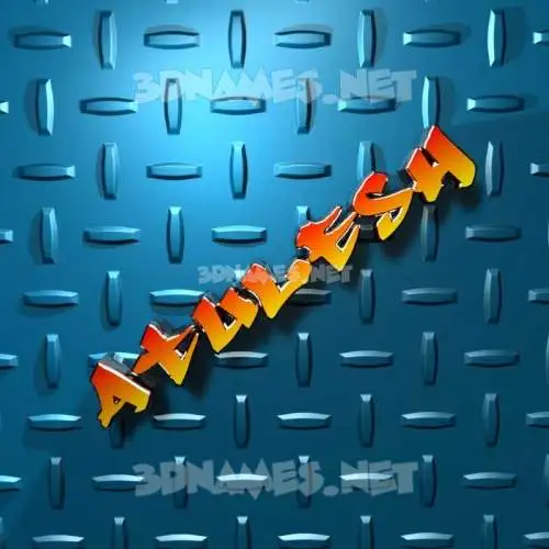 atulesh in Grid Style style - 3D name wallpaper