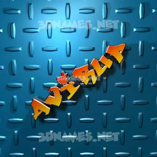 avirup in Grid Style style - 3D name wallpaper