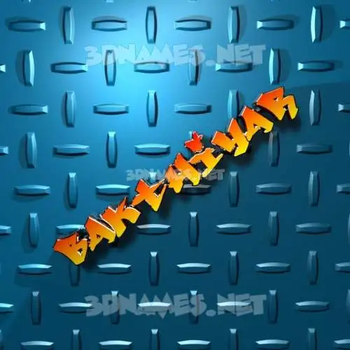 bakthiyar in Grid Style style - 3D name wallpaper