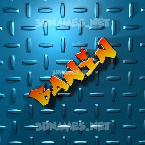 banin in Grid Style style - 3D name wallpaper banin in Grid Style style - 3D name wallpaper