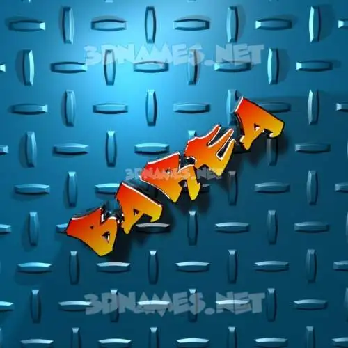 barea in Grid Style style - 3D name wallpaper barea in Grid Style style - 3D name wallpaper