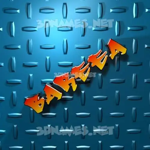 bareea in Grid Style style - 3D name wallpaper