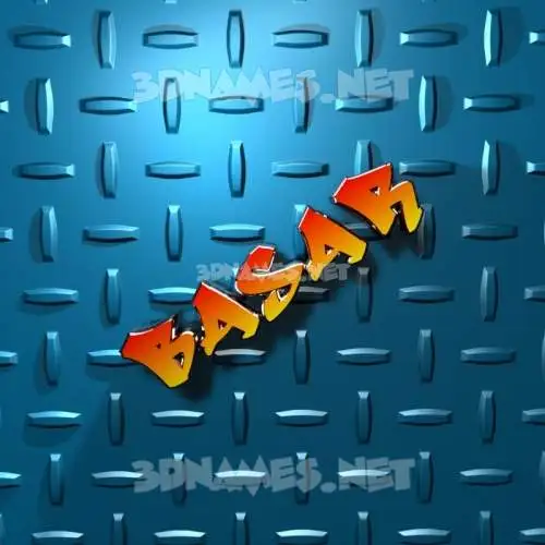 basar in Grid Style style - 3D name wallpaper