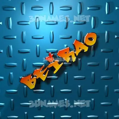 beirao in Grid Style style - 3D name wallpaper