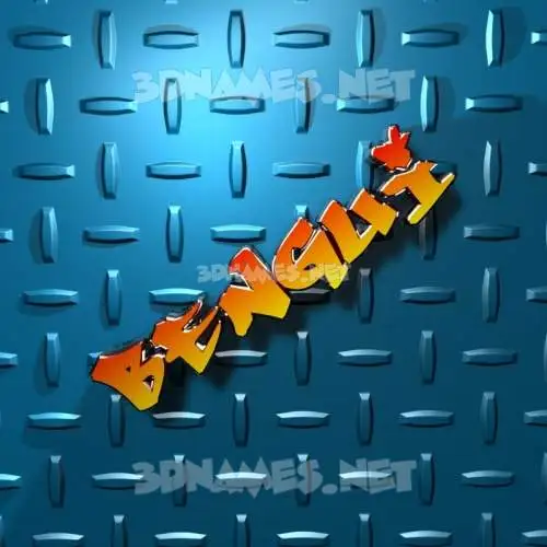 bengui in Grid Style style - 3D name wallpaper bengui in Grid Style style - 3D name wallpaper