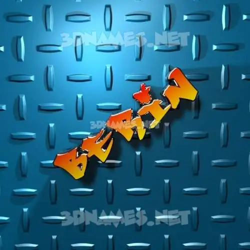 berin in Grid Style style - 3D name wallpaper berin in Grid Style style - 3D name wallpaper