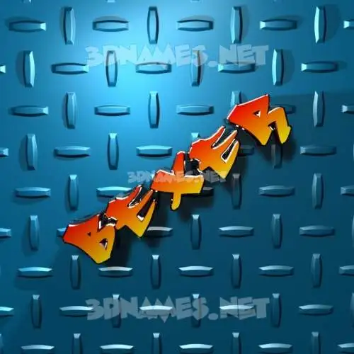 bexer in Grid Style style - 3D name wallpaper bexer in Grid Style style - 3D name wallpaper