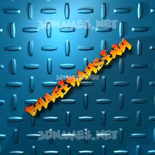 bhagirahsinh in Grid Style style - 3D name wallpaper bhagirahsinh in Grid Style style - 3D name wallpaper
