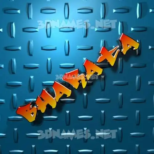 bharata in Grid Style style - 3D name wallpaper bharata in Grid Style style - 3D name wallpaper
