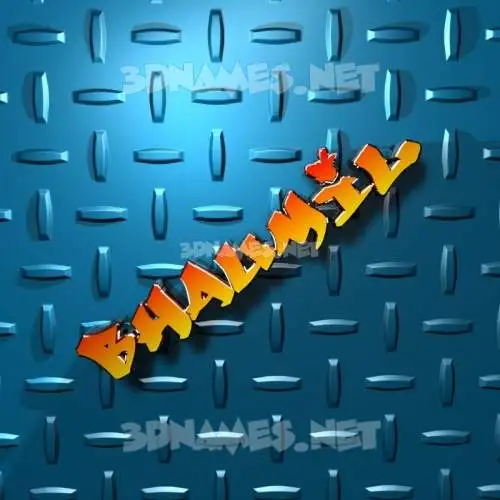 bhaumil in Grid Style style - 3D name wallpaper bhaumil in Grid Style style - 3D name wallpaper