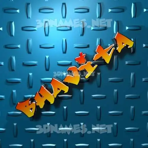 bhavita in Grid Style style - 3D name wallpaper bhavita in Grid Style style - 3D name wallpaper