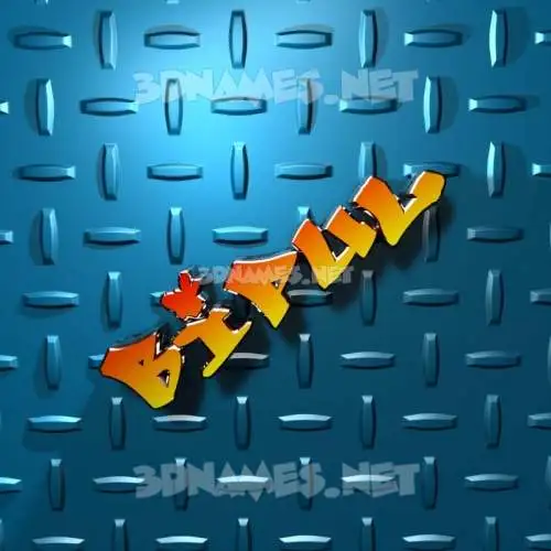 bipul in Grid Style style - 3D name wallpaper bipul in Grid Style style - 3D name wallpaper