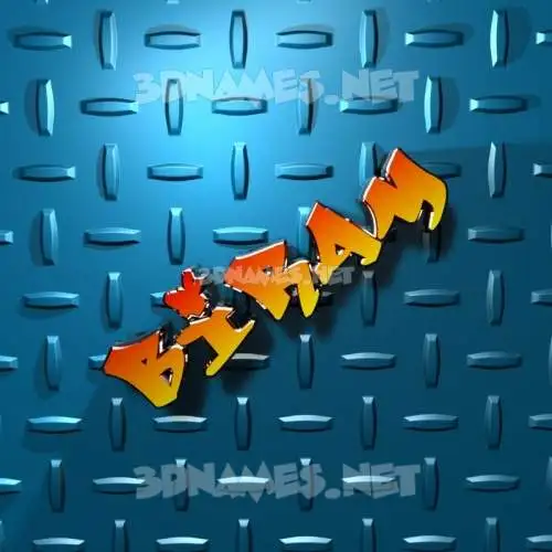 biram in Grid Style style - 3D name wallpaper