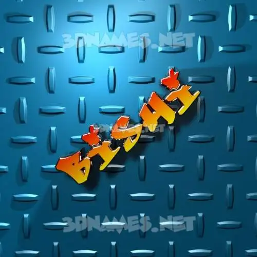 bishi in Grid Style style - 3D name wallpaper bishi in Grid Style style - 3D name wallpaper