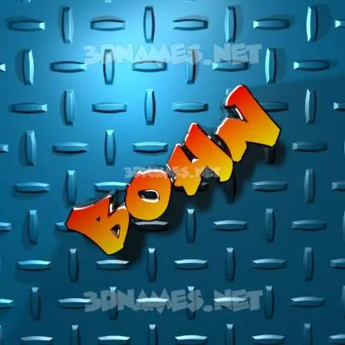 bohn in Grid Style style - 3D name wallpaper bohn in Grid Style style - 3D name wallpaper