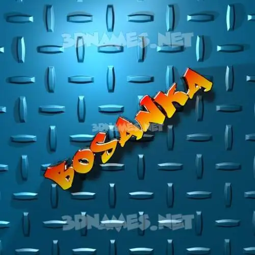 bosanka in Grid Style style - 3D name wallpaper bosanka in Grid Style style - 3D name wallpaper