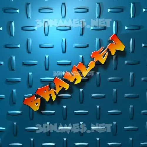 braylen in Grid Style style - 3D name wallpaper braylen in Grid Style style - 3D name wallpaper
