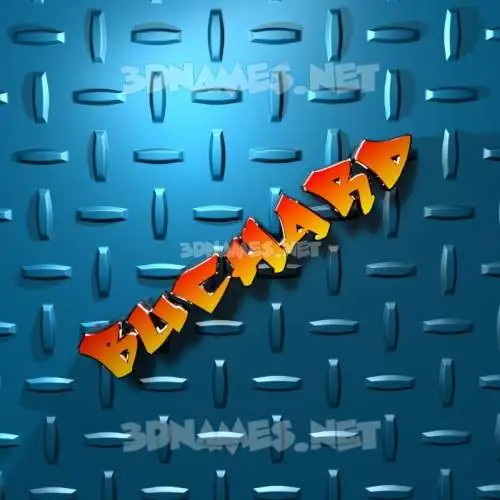 buchard in Grid Style style - 3D name wallpaper buchard in Grid Style style - 3D name wallpaper