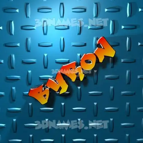 byron in Grid Style style - 3D name wallpaper