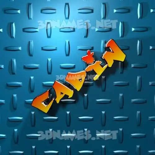 cadin in Grid Style style - 3D name wallpaper cadin in Grid Style style - 3D name wallpaper