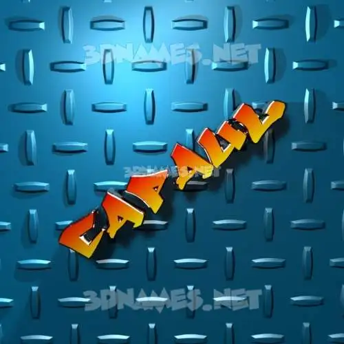 capaul in Grid Style style - 3D name wallpaper capaul in Grid Style style - 3D name wallpaper