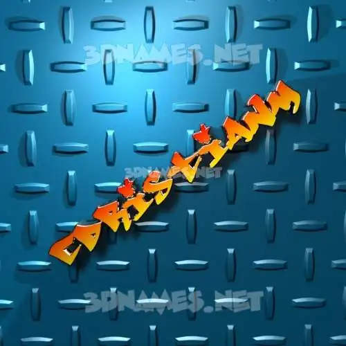cdristianm in Grid Style style - 3D name wallpaper cdristianm in Grid Style style - 3D name wallpaper