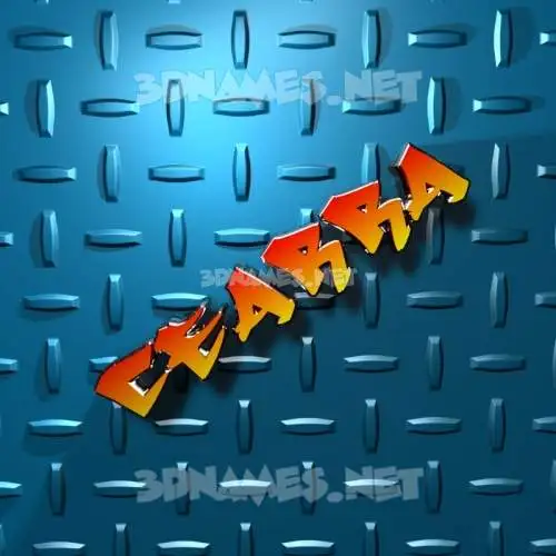 cearra in Grid Style style - 3D name wallpaper