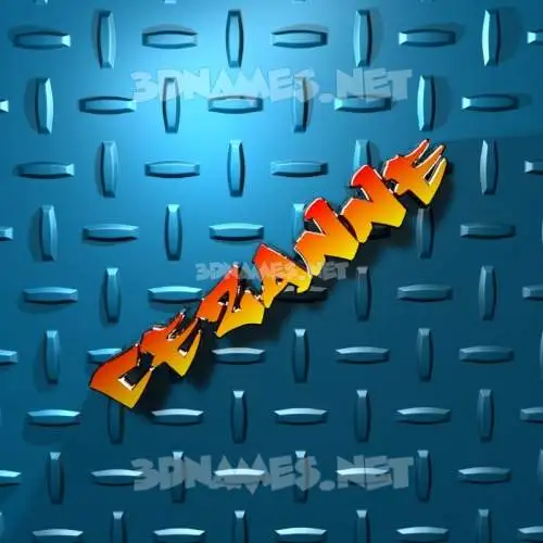 cezanne in Grid Style style - 3D name wallpaper cezanne in Grid Style style - 3D name wallpaper