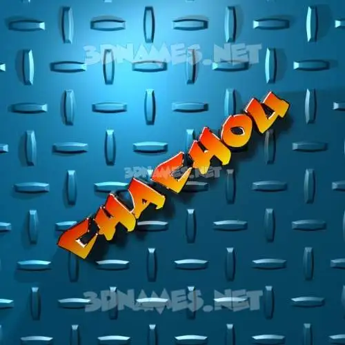 chachou in Grid Style style - 3D name wallpaper chachou in Grid Style style - 3D name wallpaper