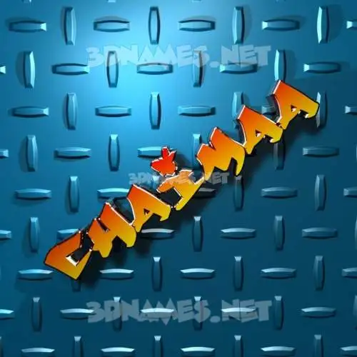 chaimaa in Grid Style style - 3D name wallpaper