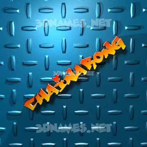 chainarong in Grid Style style - 3D name wallpaper chainarong in Grid Style style - 3D name wallpaper
