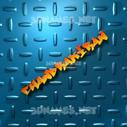 chandrakiran in Grid Style style - 3D name wallpaper chandrakiran in Grid Style style - 3D name wallpaper