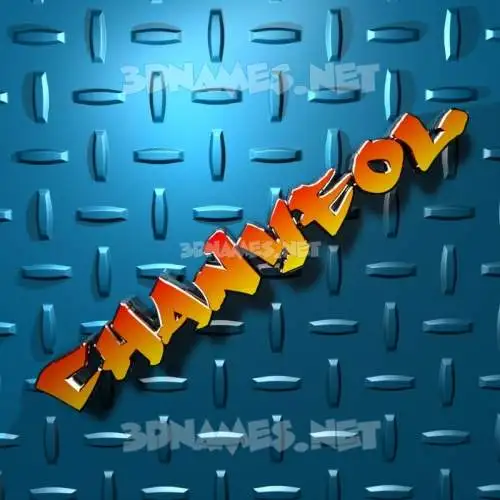 chanyeol in Grid Style style - 3D name wallpaper