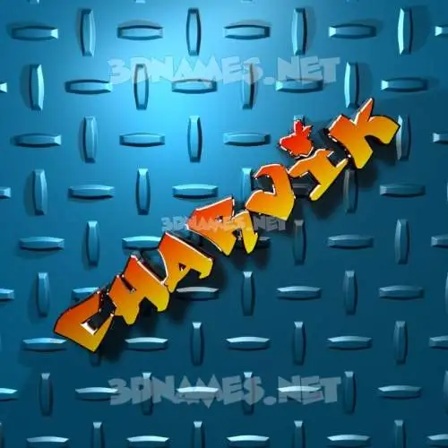 charvik in Grid Style style - 3D name wallpaper