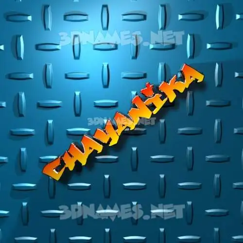 chayanika in Grid Style style - 3D name wallpaper chayanika in Grid Style style - 3D name wallpaper