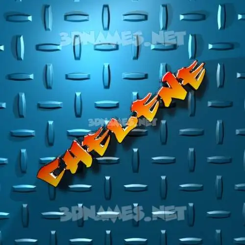 chelene in Grid Style style - 3D name wallpaper chelene in Grid Style style - 3D name wallpaper
