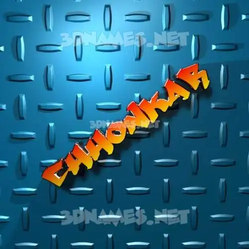 chhonkar in Grid Style style - 3D name wallpaper chhonkar in Grid Style style - 3D name wallpaper