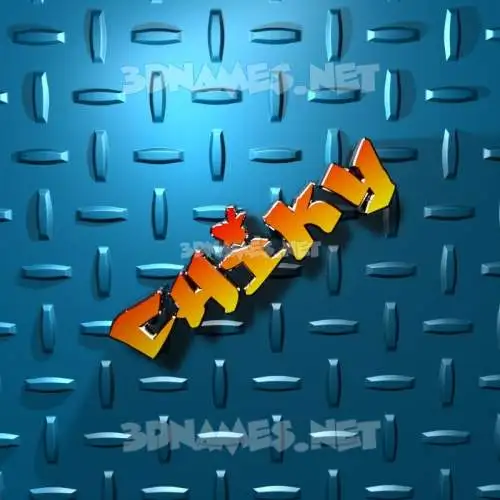 chiky in Grid Style style - 3D name wallpaper chiky in Grid Style style - 3D name wallpaper