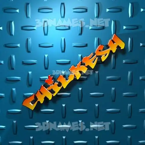 chilkesh in Grid Style style - 3D name wallpaper