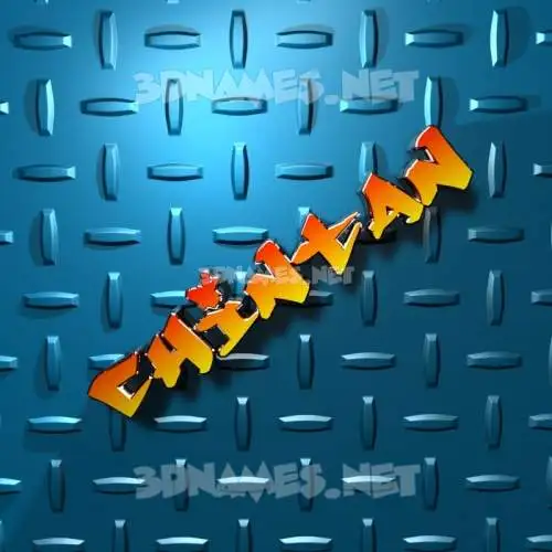 chintan in Grid Style style - 3D name wallpaper chintan in Grid Style style - 3D name wallpaper