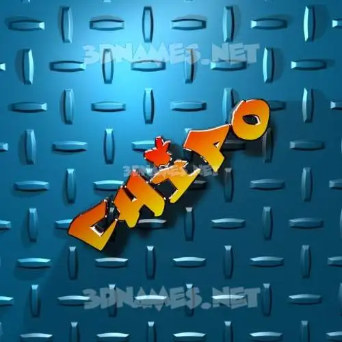 chipo in Grid Style style - 3D name wallpaper chipo in Grid Style style - 3D name wallpaper