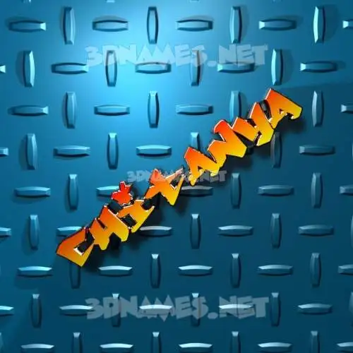 chitanya in Grid Style style - 3D name wallpaper chitanya in Grid Style style - 3D name wallpaper