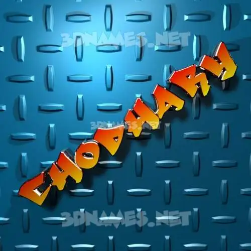 chodhary in Grid Style style - 3D name wallpaper chodhary in Grid Style style - 3D name wallpaper
