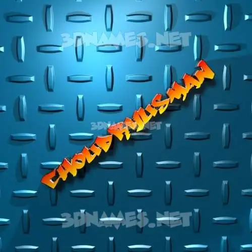 choudryusman in Grid Style style - 3D name wallpaper choudryusman in Grid Style style - 3D name wallpaper
