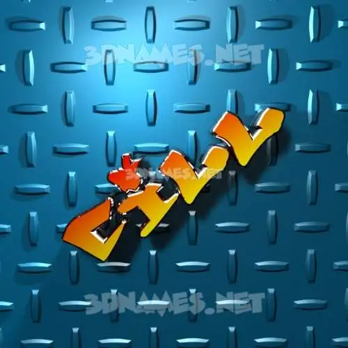cill in Grid Style style - 3D name wallpaper cill in Grid Style style - 3D name wallpaper