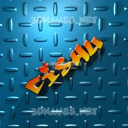 cishu in Grid Style style - 3D name wallpaper cishu in Grid Style style - 3D name wallpaper