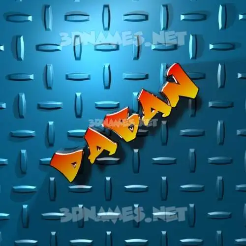 daban in Grid Style style - 3D name wallpaper